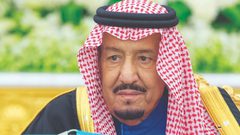 روسيا والسعودية: اتفاق على تعزيز التعاون