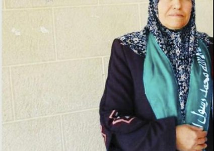 "أم عاصف البرغوثي" معزولة في ظروف صعبة بمعتقل "هشارون"