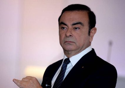 منظمتان حقوقيتان تنتقدان النظام القضائي في اليابان على خلفية قضية غصن