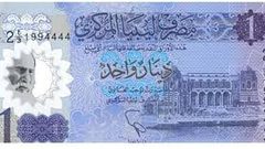 اصدار عملة بلاستيكية في ليبيا