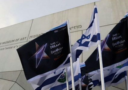 ناشطون سويديون يدعون لمقاطعة مسابقة ستقام في "إسرائيل"