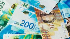انخفاض على اسعار صرف العملات