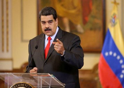مادورو يصعّد التحدي ويغلق الحدود مع البرازيل