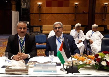 فلسطين تشارك في أعمال الاجتماع السادس للمعلومات الجيومكانية