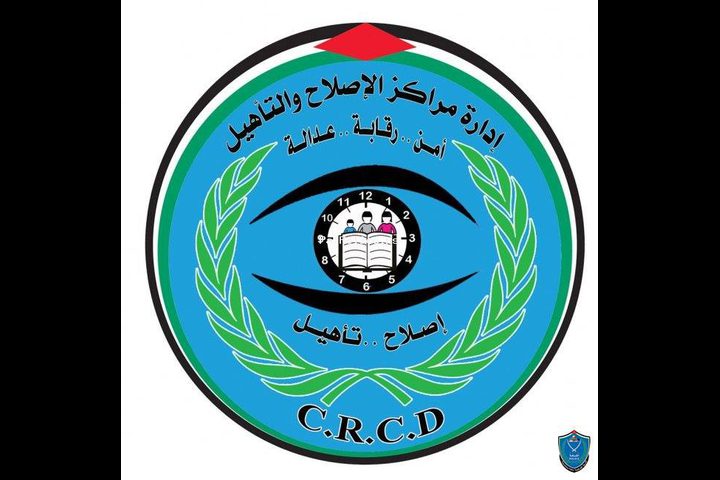 هيئة التوجية السياسي تعقد محاضرة دينية لنزلاء نظارة التوقيف