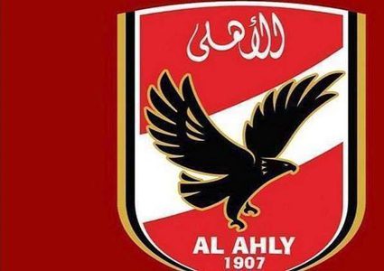 الاتحاد المصري يهدد الأهلي