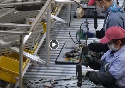 اليابان تصنع ميداليات أولمبياد 2020 من النفايات الإلكترونية