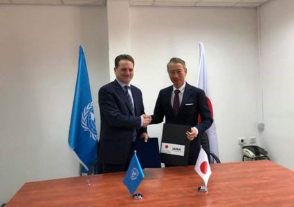 اليابان تتبرع بـ 23 مليون دولار للأونروا