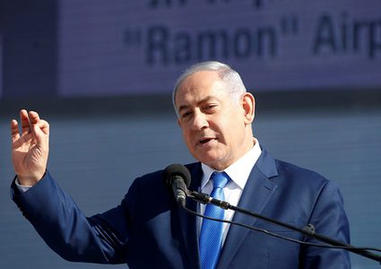 اسرائيل تسعى لتعزيز علاقاتها بافتتاح اول سفارة برواندا