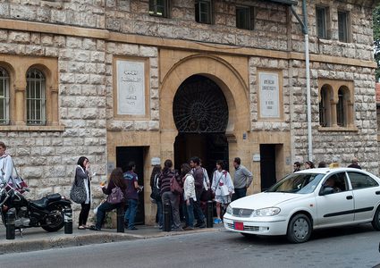 عالجها وبعد دقائق قتلها