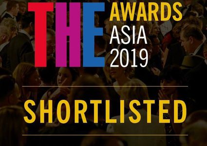 جامعة النجاح تصل للتصفيات النهائية لجوائز الأوسكار في التعليم