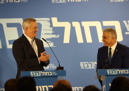 غانتس: سأفوز في انتخابات الكنيست