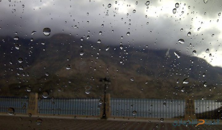 الطقس: الفرصة مهيأة لسقوط الأمطار