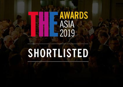 "النجاح" تصل للتصفيات النهائية لجوائز الأوسكار في التعليم العالي