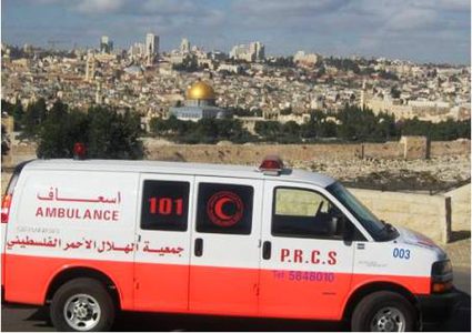 إصابة معلمة في العيسوية