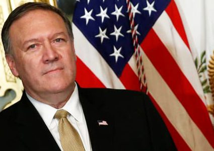 بومبيو: واشنطن تخطط لتغيير السلطة في نيكاراغوا وكوبا