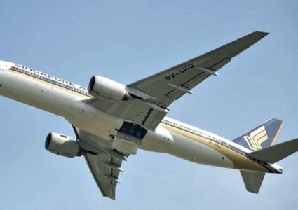 هل تتجسس شركات الطيران على الركاب