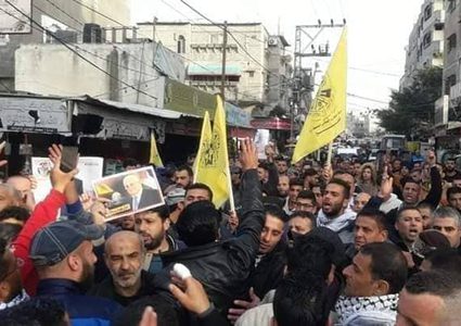 أمن حماس يقمع مسيرة مؤيدة للرئيس عباس في المغازي