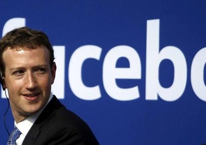 تسريب "إيميلات" ومذكرات سرية بين "زوكربيرج" ومديرى فيس بوك