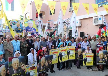 مسيرات دعم وتأييد للرئيس محمود عباس في مخيمات لبنان