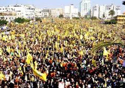 بيان هام عن حركة فتح" الاقاليم الجنوبية"