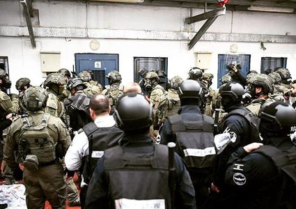 هيئة الاسرى: الاحتلال يحاول تجريم النضال الوطني الفلسطيني