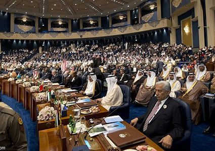 انطلاق اعمال القمة العربية الاوروبية في شرم الشيخ