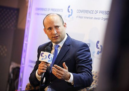 بينت يتهم نتنياهو بالاتفاق مع ترامب على إقامة دولة فلسطينية