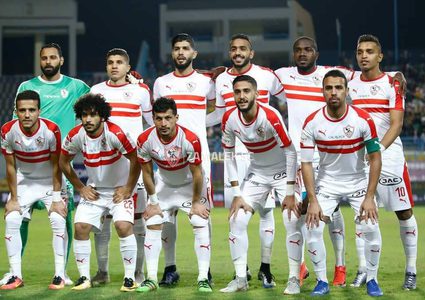 كأس الاتحاد الأفريقي: الزمالك يواصل إهدار النقاط