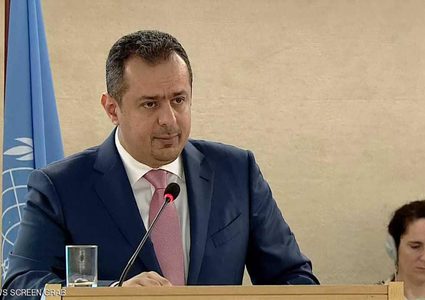 رئيس الحكومة الشرعية: إنهاء الانقلاب شرط تحقيق السلام باليمن