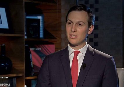 كوشنر يكشف الخطوط العريضة لـ"صفقة القرن"