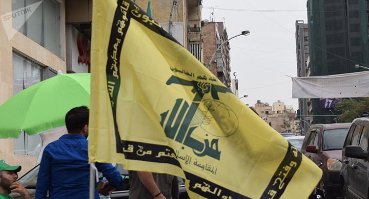 بريطانيا: مسودة قرار بحظر "حزب الله" ووصفه كيانا إرهابيا