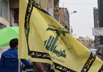 بريطانيا: مسودة قرار بحظر "حزب الله" ووصفه كيانا إرهابيا