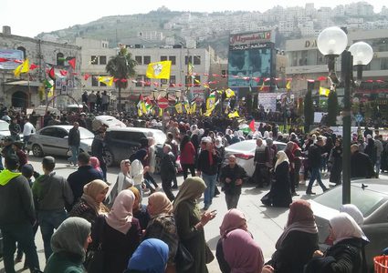 مسيرة حاشدة مؤيدة للرئيس.. في جبل النار