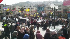 مسيرة حاشدة مؤيدة للرئيس.. في جبل النار