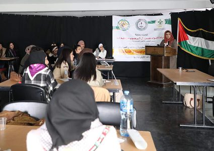 النيابة العامة تعقد ورشة حول مكافحة جرائم الابتزاز الالكتروني