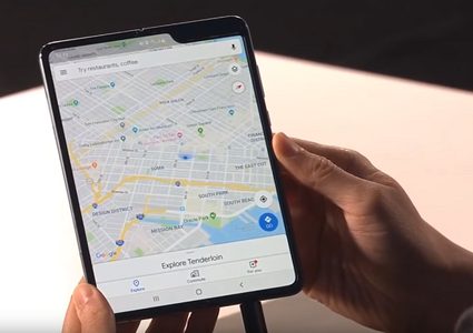 "سامسونغ" تستعرض هاتفا غير مسبوق قابلا للطي ثمنه 1980$!