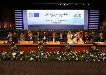 القمة العربية الأوروبية تؤكد الالتزام بـ"حل الدولتين"