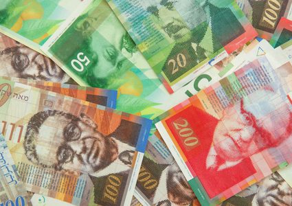 أسعار العملات