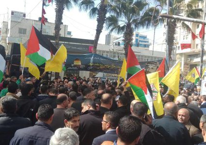 الآلاف يشاركون بمسيرات المبايعة للرئيس برام الله ونابلس