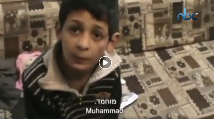 طفل فلسطيني نسي اسمه من شدة الخوف