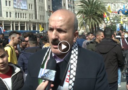 مسيرة دعم واسناد للرئيس محمود عباس في مدينة نابلس