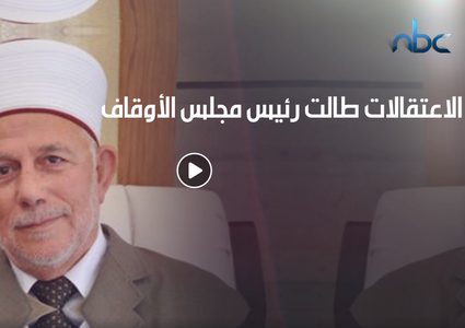 الاحتلال ينكل ويصعد في المدينة المقدسة بشكلٍ غير مسبوق