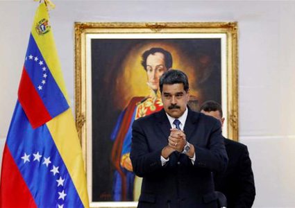 أمريكا تفرض عقوبات جديدة ضد فنزويلا