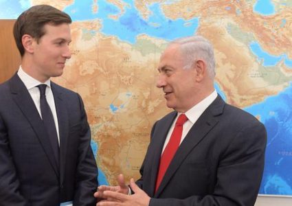 الرد الاسرائيلي على تصريحات كوشنير  حول صفقة القرن