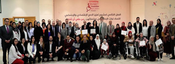 تكريم المشاركات في هاكاثون بنك فلسطين