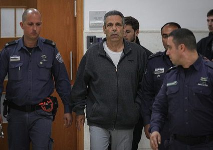 الحكم 11 عاماً على وزير اسرائيلي بتهمة التخابر مع إيران