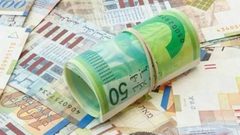 أسعار صرف العملات