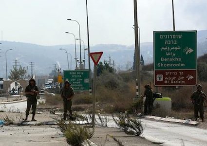 الاحتلال يغلق طريقا جنوب نابلس