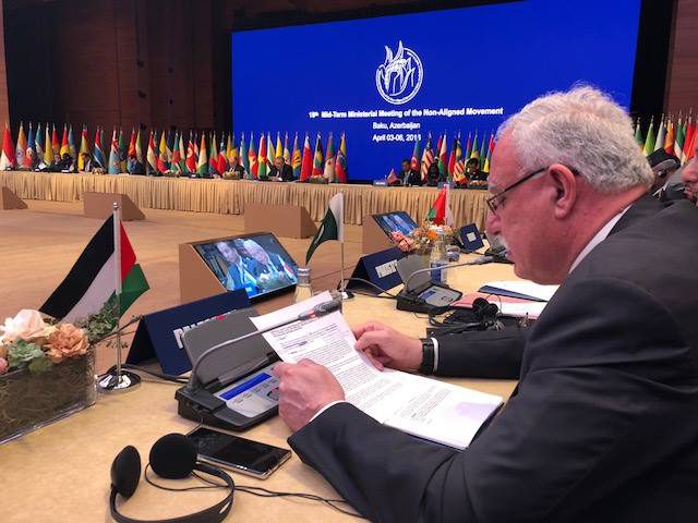 فلسطين تشارك في اجتماع دول عدم الانحياز